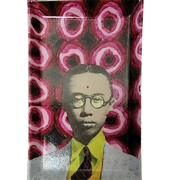 Fabienne Jouvin RARE Emperor Pu Yi Trinket Tray - Picture 1 of 11